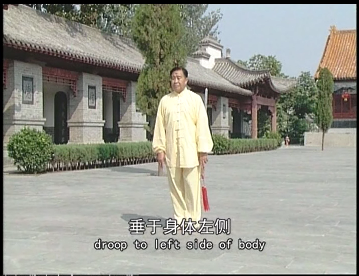 Tai Chi Video Courses: Chen Style Tai Chi Single Sword Zhu Tiancai Version. English Subtitle.