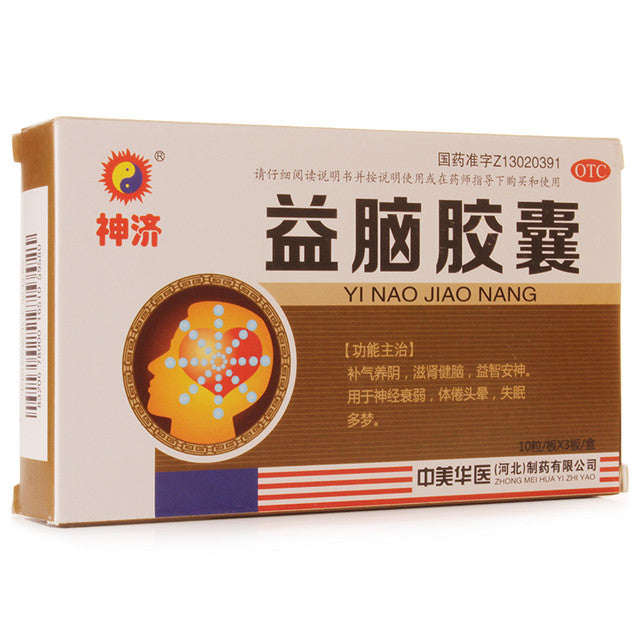 China Herb. Brand SHEN JI. Yinao Jiaonang or Yi Nao Jiao Nang or Yinao Capsules or Yi Nao Capsules for Neurasthenia (0.3g*30 Capsules*5 boxes)