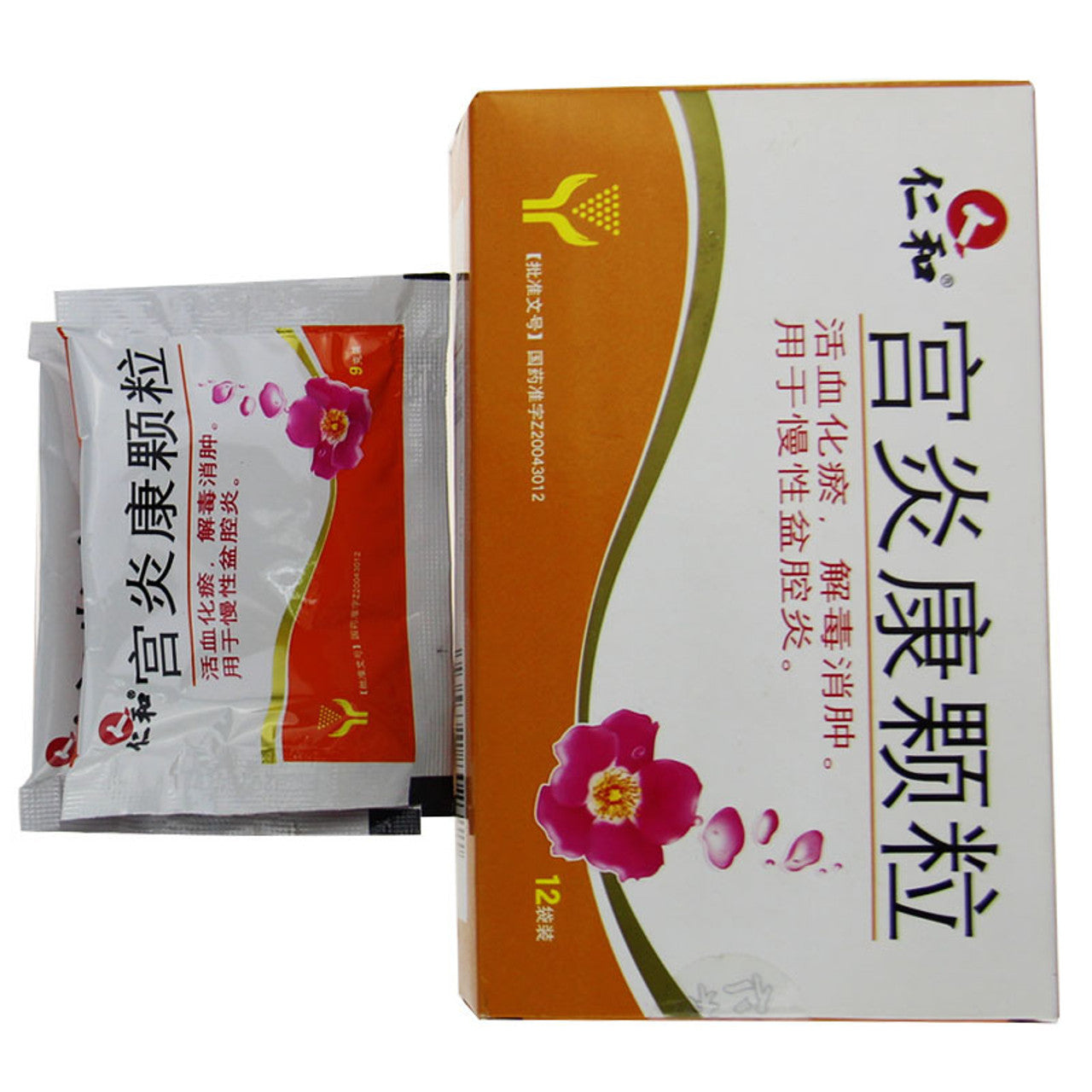 China Herb. Brand Renhe. Gongyankang Keli or Gong Yan Kang Ke Li or Gongyankang Granules or Gong Yan Kang Granules promoting blood circulation and removing blood stasis, detoxification and swelling, for chronic pelvic inflammatory disease.