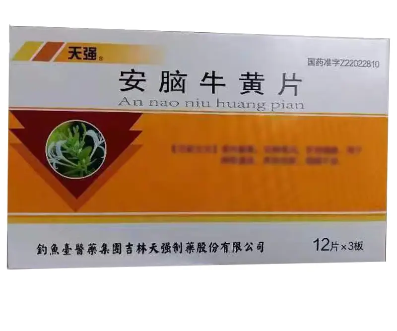 Chinese Herbs. Brand Tianqiang. Annao Niuhuang Pian or Annao Niuhuang Tablets or An Nao Niu Huang Pian or An Nao Niu Huang Tablets or AnNaoNiuHuangPian for coma, delirium, febrile convulsions, and restlessness.