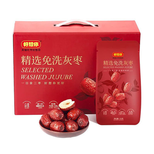 红枣 | hóng zǎo | jujube | Chinese date | Hongzao | Hong Zao