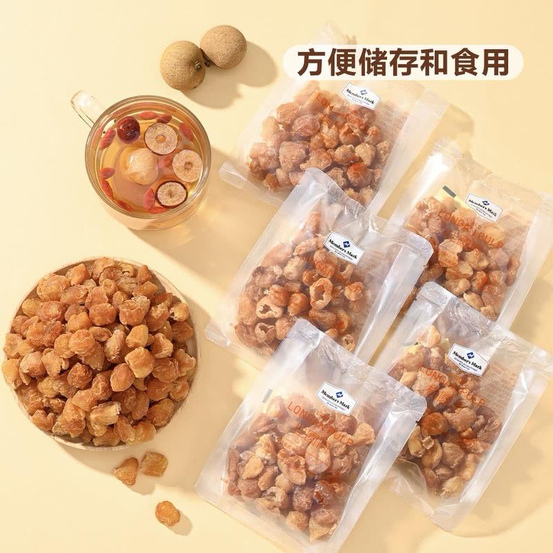 桂圆肉 | guì yuán ròu | longan flesh | dried longan pulp