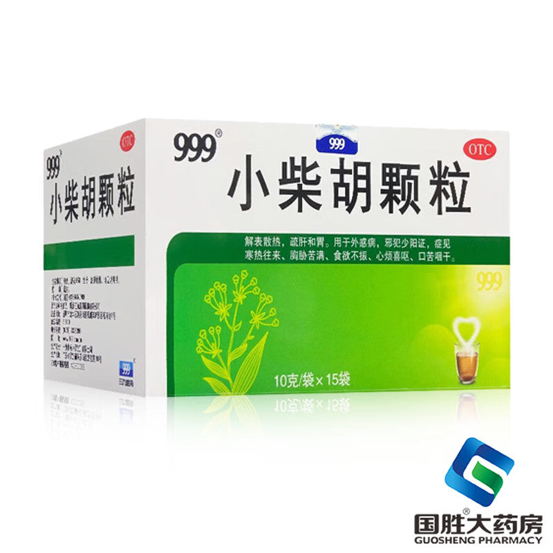 Chinese Herbs. Brand 999. Xiaochaihu Keli | Xiaochaihu Granules | Xiao Chai Hu Ke Li | Xiao Chai Hu Granules | XiaochaihuKeli Relieves exterior syndrome, disperses heat, regulates the liver, and harmonizes the stomach.