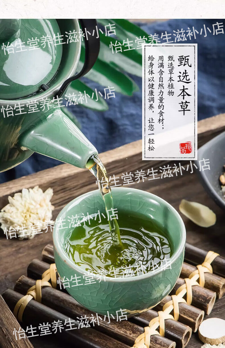 Chinese Herba Tea: dāng guī sháo yào sǎn | Danggui Shaoyao San | Danggui Shaoyao Wan | DangguiShaoyao