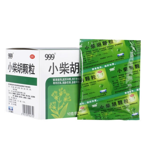 Chinese Herbs. Brand 999. Xiaochaihu Keli | Xiaochaihu Granules | Xiao Chai Hu Ke Li | Xiao Chai Hu Granules | XiaochaihuKeli Relieves exterior syndrome, disperses heat, regulates the liver, and harmonizes the stomach.