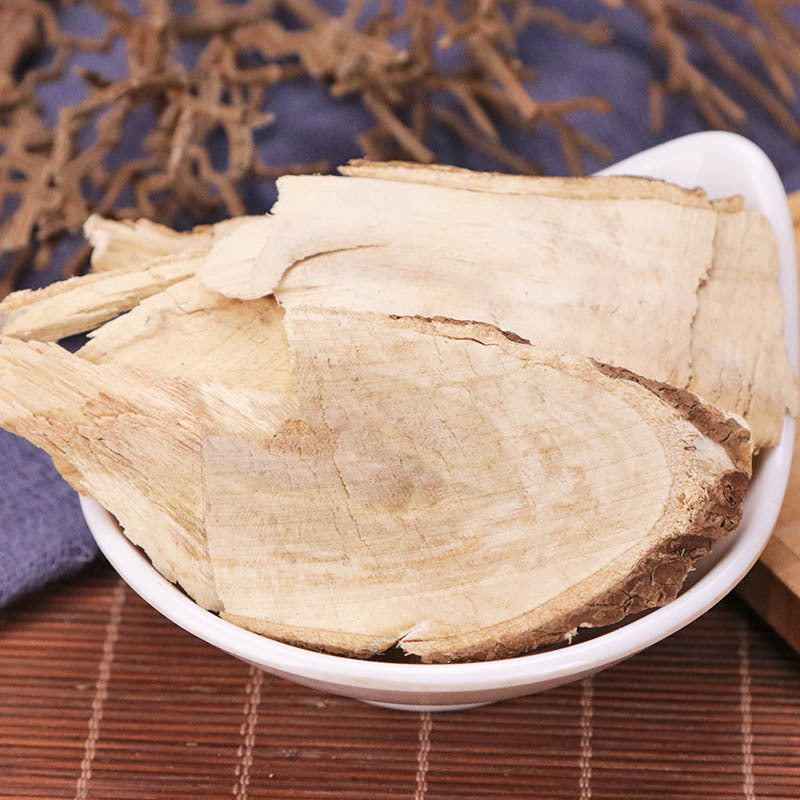 Chinese Raw Herbs Single Item: Ciwujia | Ci Wu Jia | Eleutherococcus senticosus | Siberian ginseng. (brand: Tongrentang)