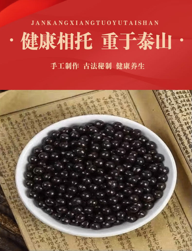 Huanglian Wendan Decoction, Huanglian Wendan Pills, Huang Lian Wen Dan Tang, Huang Lian Wen Dan Wan, Haung Lian Wen Dan, HLWD