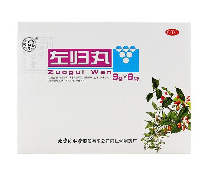 China Herb. Zuogui Wan or Zuogui Pills for Nourishing kidney and tonifying yin, waist soreness and night sweats, mental fatigue and dry mouth. 9g*6 bags*3 boxes