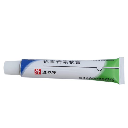 China Herb. Ji Xue Gan Shuang Ruangao or Ji Xue Gan Shuang Ointment for scleroderma scarring. 20g*5 boxes