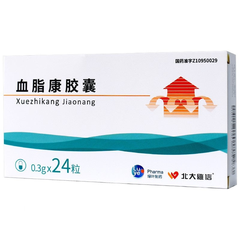 China Herb. Xuezhikang Jiaonang or Xuezhikang Capsules or Xue Zhi Kang Jiao Nang or Xue Zhi Kang Capsules for hyperlipidemia and atherosclerosis.