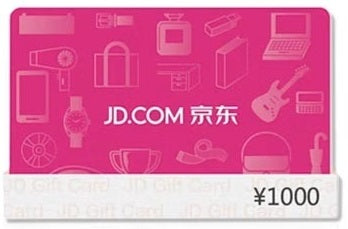 China JD e-Gift Card (1000)