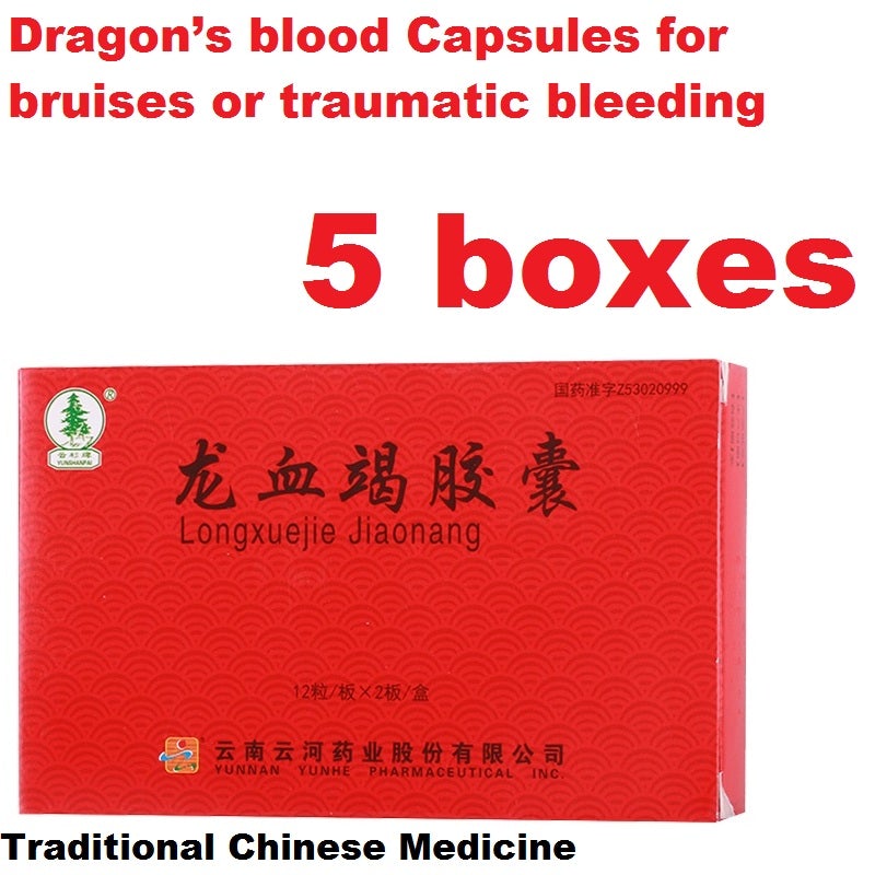 24 capsules*5 boxes/Package. Traditional Chinese Medicine. Dragon's blood Capsules for bruises or traumatic bleeding. Long Xue Jie Jiao Nang.