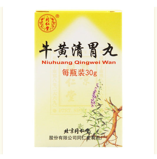 China Herb. Niuhuang Qingwei pill for teeth root swelling and pain,sore throat. Niu Huang Qing Wei Wan. 30g*5 boxes