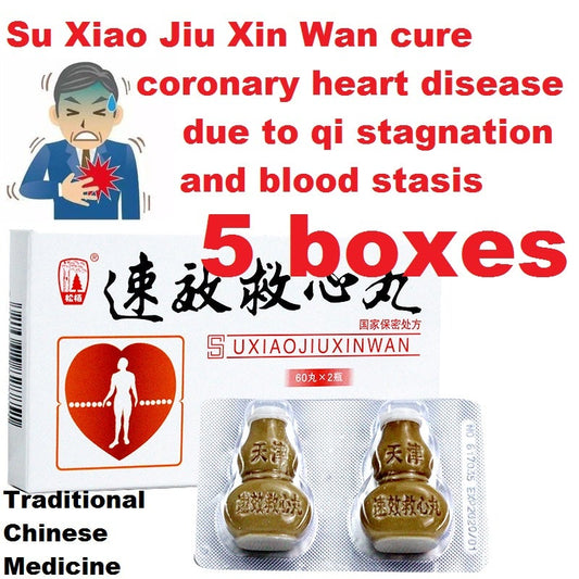 China Herb. Su Xiao Jiu Xin Wan or Suxiao Jiuxin Wan or SUXIAOJIUXINWAN or  Su Xiao Jiu Xin Pills or Suxiao Jiuxin Pills for qi stagnation and blood stasis type coronary heart disease, angina pectoris. Quick Acting Heart Reliever.