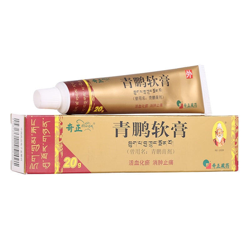 China Herb. Qingpeng Ointment for scapulohumeral periarthritis joints pain. 20 g*5 boxes