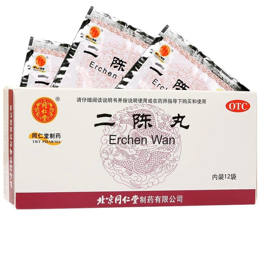 China Herb. Erchen Wan for accumulation of phlegm damp in the lung or accumulation of mucus and food matter in the stomach. 12 sachets*5 boxes