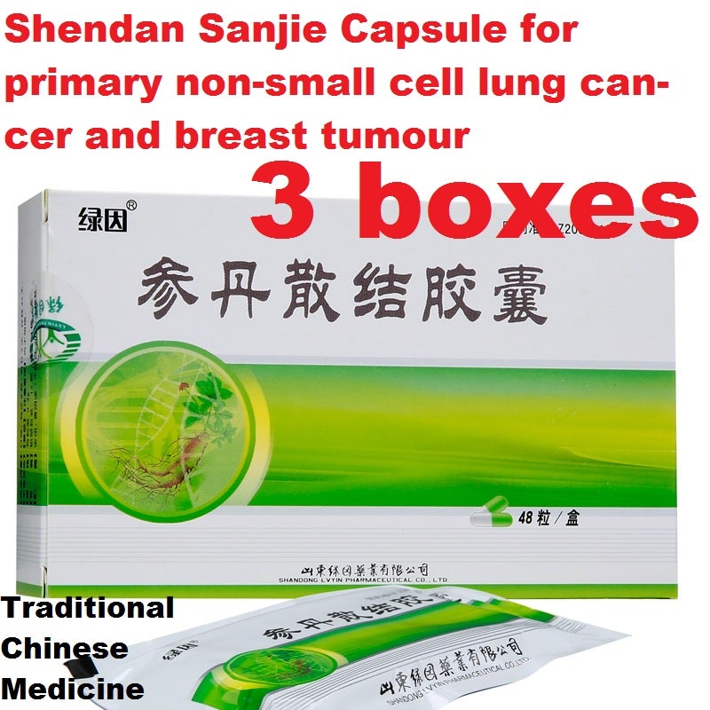 48 capsules*3 boxes. Shendan Sanjie Capsule for primary non-small cell lung cancer and breast tumour. Shen Dan San Jie Jiao Nang