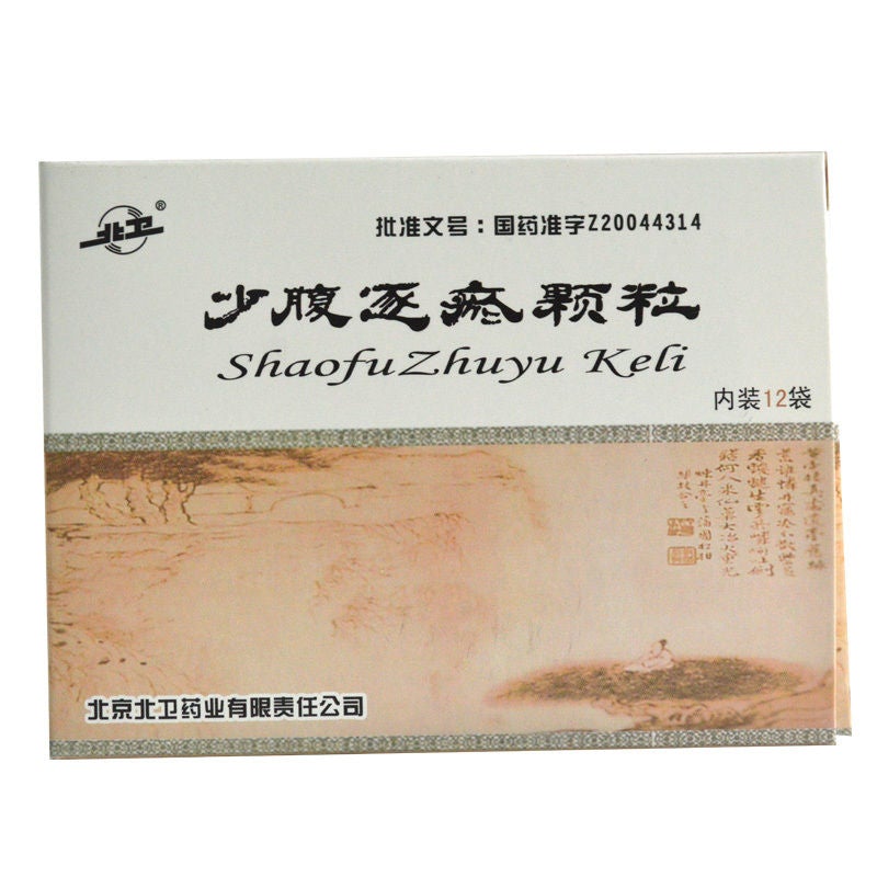 China Herb. Shaofu Zhuyu Keli or Shaofu Zhuyu Granule for menoxenia,leucorrhea. 12 bags*5 boxes