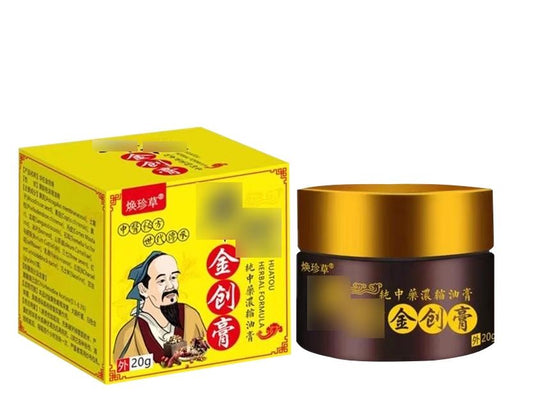 Chinese Herbal Cream for external use only. Brand Huatuo. Jinchuang Gao or Jinchuang Ointment or Jinchuang Cream for for all types of bedsores and ulcerated wounds to relieve the injured surface.