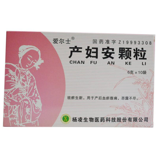 6g*10 bags*5 boxes/Pack. Chanfuan Keli or Chanfuan Granule or Chanfu’an Keli for postpartum blood stasis abdominal pain