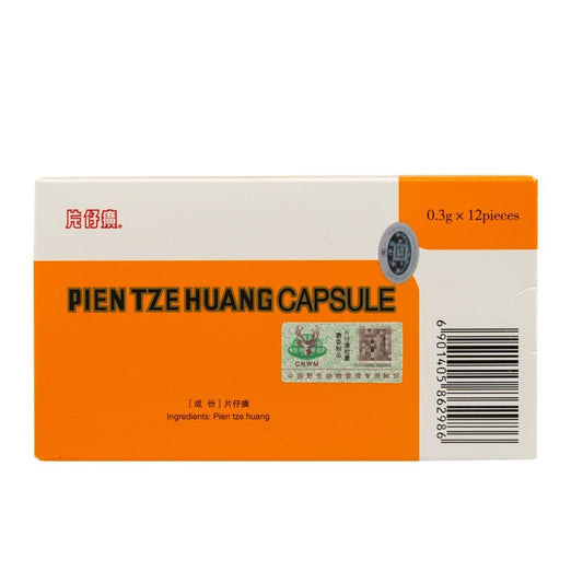 China Herb. Pien Tze Huang Capsules or  Pianzaihuang Jiaonang for virus hepatitis,boils. 0.3g*12 capsules*1 box