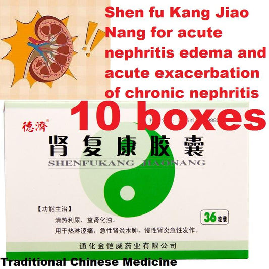 China Herb. Shenfukang Jiaonang or Shenfukang Capsules for acute nephritis edema and acute exacerbation of chronic nephritis. (36 capsules*10 boxes/lot).