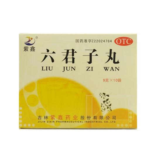 China Herb. Liujunzi Wan or Six Gentlemen Pills for chronic gastritis, gastric and duodenal ulcer, gastronintestinal weekness and dysfunction, gastroptosis, irritable bowel syndrome, diabetes mellitus, anemia, vomiting, and dirrhea. 9g*10 sachets*5 boxes