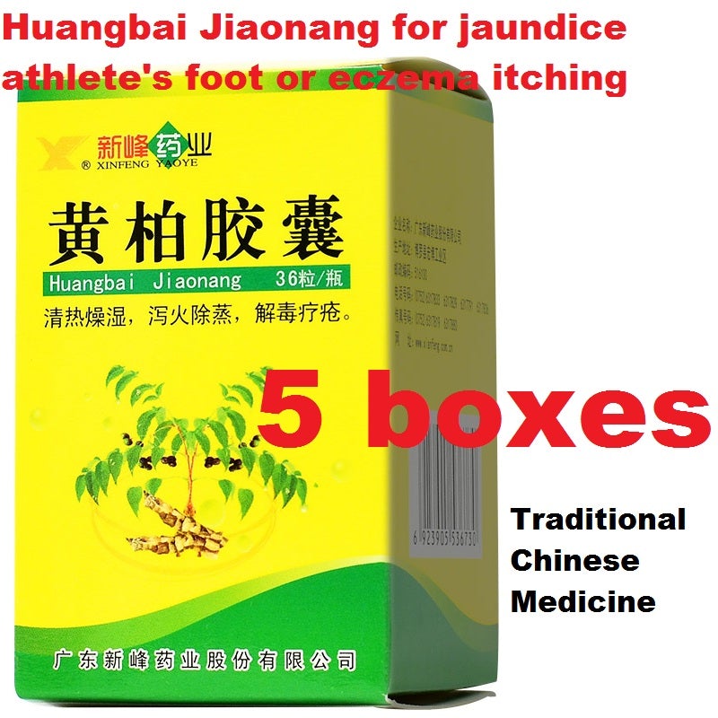 36 capsules*5 boxes. Traditional Chinese Medicine. Huangbai Jiaonang for jaundice athlete's foot or eczema itching. Cortex phellodendri Capsule