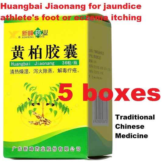 36 capsules*5 boxes. Traditional Chinese Medicine. Huangbai Jiaonang for jaundice athlete's foot or eczema itching. Cortex phellodendri Capsule