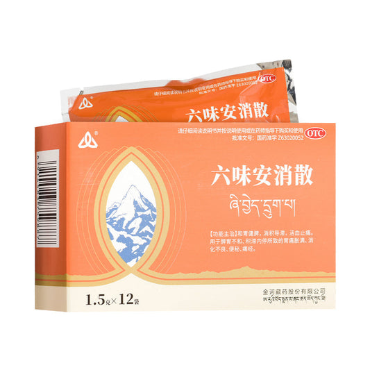 China Herb. Liu Wei An Xiao San for stomachache constipation dysmenorrhea. 12 sachets*5 boxes