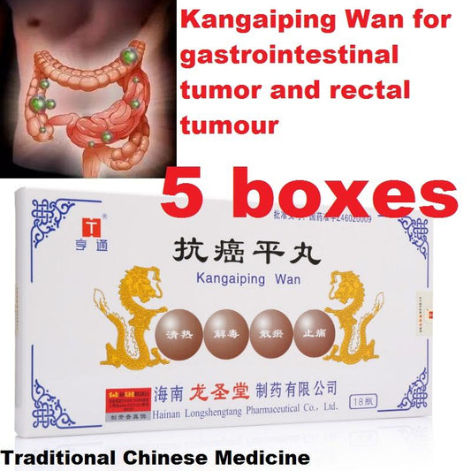 18 bottles*5 boxes. Traditional Chinese Medicine. Kangaiping Wan for gastrointestinal tumor and rectal tumour. Kang Ai Ping Wan