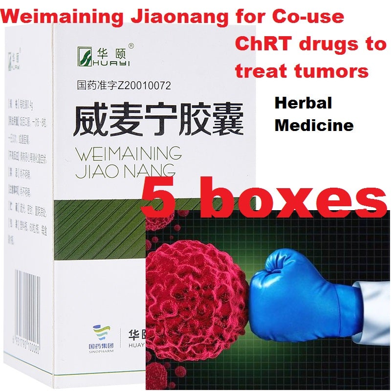 (60 capsules*5 boxes). Traditional Chinese Medicine. Weimaining Jiaonang or Weimaining Capsules for Promoting blood circulation, remove blood stasis, clearing away heat toxic materials, expel pathogen. co-use radiotherapy, chemotherapy drugs for tumors.