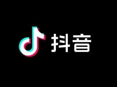 China Live APP : Douyin (TikTok in China) Coins Top Up. This product is Chinese Douyin, not Tiktok Global.