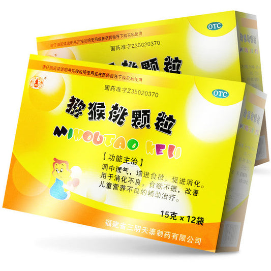 Traditional Chinese Medicine. Kiwifruit Granules or Mihoutao Keli or Mihoutai Granules for Indigestion. MI HOU TAO KE LI . 15g*12 sachets*5 boxes