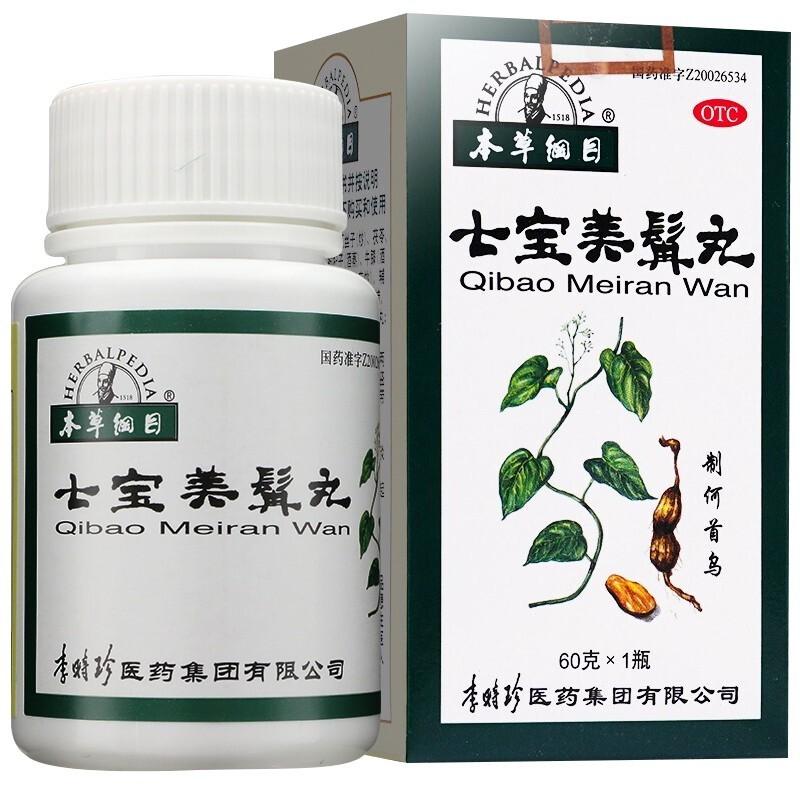 60g*5 boxes/Package. Qibao Meiran Wan or Qibao Meiran Pills (Lishizhen) for black hair