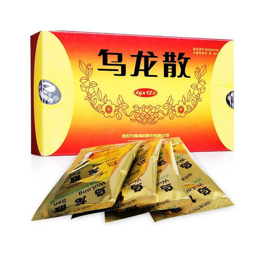 China Herb. Wulong San or Wulong Granule  for leucoderma(spleen and kidney energy deficiency). 12 bags*5 boxes