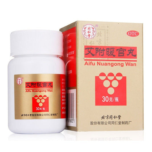 China Herb. Aifu Nuangong Wan or Ai Fu Nuan Gong Wan for menstrual waist and lower abdomen cold pain dysmenorrhea. Herbal. 300 pills*5 boxes