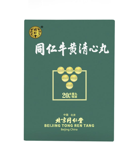 China Herb, Tong Ren Niu Huang Qing Xin Wan (water honey pill) treat premonitory apoplexy or hypertension quality guarantee.  400 pills (20g)*1 bottles*1 box