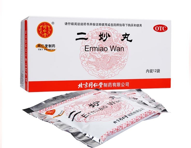 China Herb. Ermiao Wan for urinary tract infections or uterine bleeding.Er Miao Wan. 6g*12 sachets*5 boxes