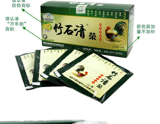 China Herb. Zhushiqing Cha or Zhushiqing Tea for Gallstones, Gallbladder polyps,Cholecystiti. 13sachets*5 boxes