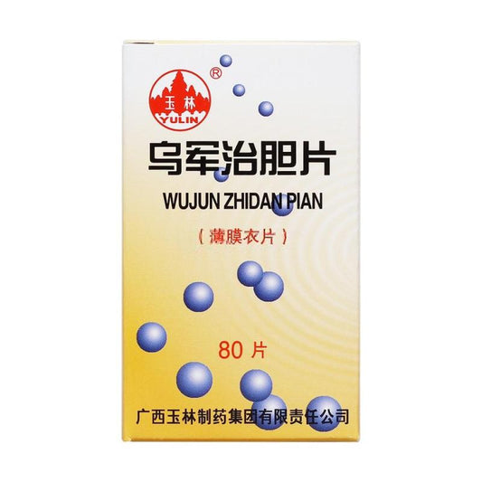 80 tablets*5 boxes/Package. Wujun Zhidan Pian for cholecystitis and biliary tract infection