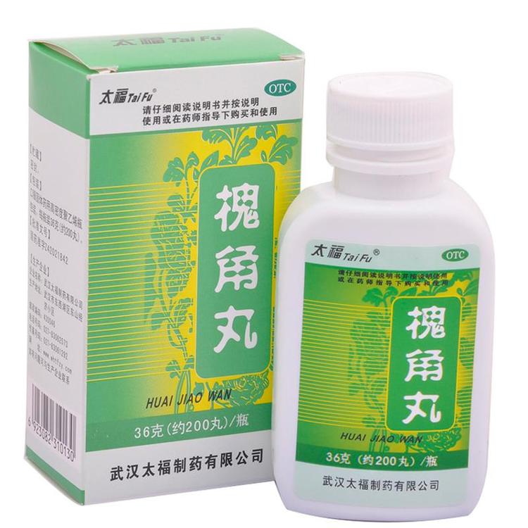 China Herb. Huaijiao Pills for bleeding from hemorrhoids and anal sore. Huai Jiao Pills. Huaijiao Wan. Huai Jiao Wan.200 pills*5 boxes