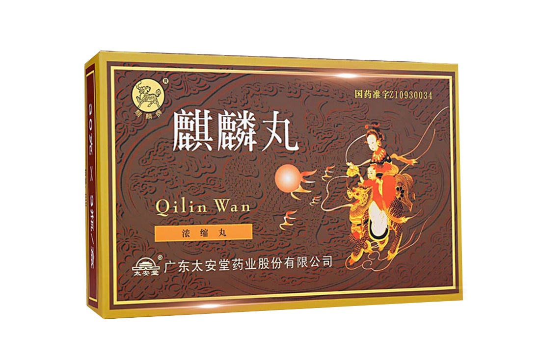 China Herb. Qilin Wan or Qilin Pills or Qi Lin Wan For male infertility premature ejaculation. Qi Lin Wan . Qi Lin Pills. 30g*3 bottles*3 boxes