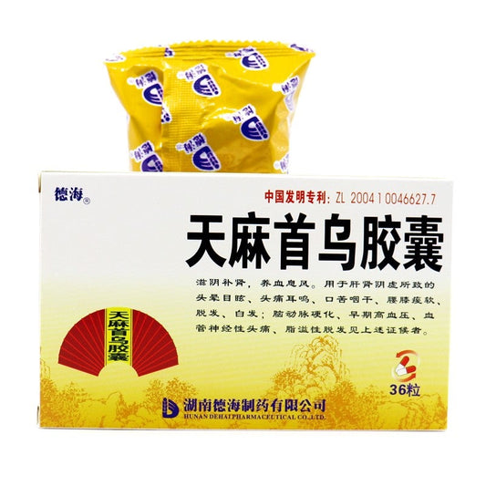 China Herb. Tianma Shouwu Capsule for seborrheic alopecia or cerebral arteriosclerosis. Tian Ma Shou Wu Jiao Nang. 36 capsules*5 boxes