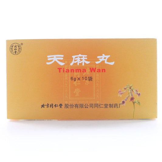 6g*10 sachets*5 boxes. Tianma Wan for rheumatic stasis, arthralgia due to liver and kidney deficiency. Tian Ma Wan