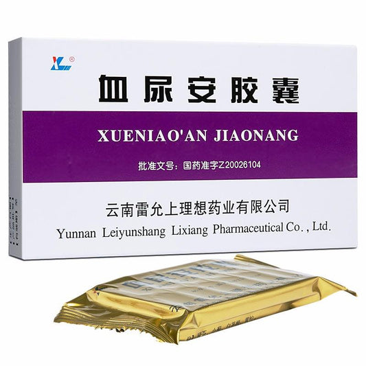 China Herb. Xueniao'an capsule for hematuria and dysuria. Xue Niao An Jiao Nang. 24 capsules*5 boxes