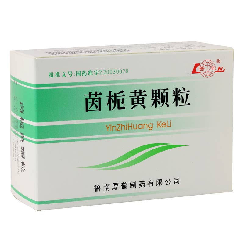 Chinese Herbs. Brand Lu Nan. Yin Zhi Huang Ke Li or Yinzhihuang Keli or Yin Zhi Huang Granule or Yinzhihuang Granule Clearing away heat and toxic materials,disinhibiting dampness and relieving jundic, for jaundice and acute hepatitis.