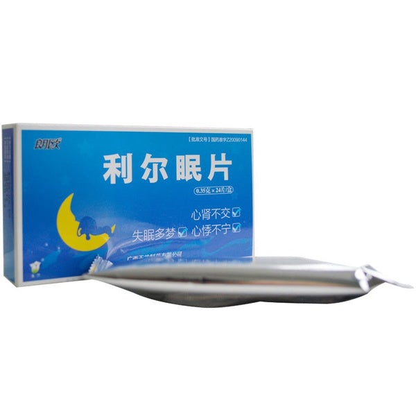 China Herb. Li'er mian Pian for insomnia and dreaminesss. Li Er Mian Pian. 24 tablets*5 boxes