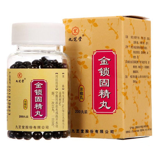 China Herb.Jinsuo Gujing Wan for spermatorrhea and night emission. Jin Suo Gu Jing Wan.200 pills*5 boxes