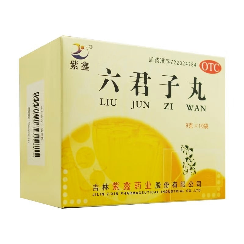 China Herb. Liujunzi Wan or Six Gentlemen Pills for chronic gastritis, gastric and duodenal ulcer, gastronintestinal weekness and dysfunction, gastroptosis, irritable bowel syndrome, diabetes mellitus, anemia, vomiting, and dirrhea. 9g*10 sachets*5 boxes